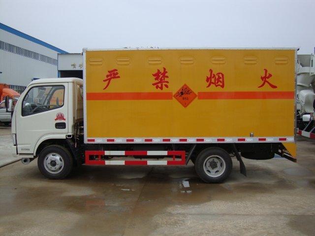莒县危险品运输